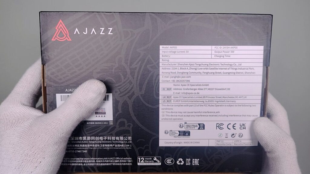 ajazz-akp05j-package-back