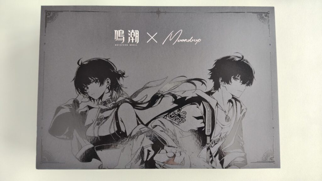 moondrop-u-c-t-s-package-front