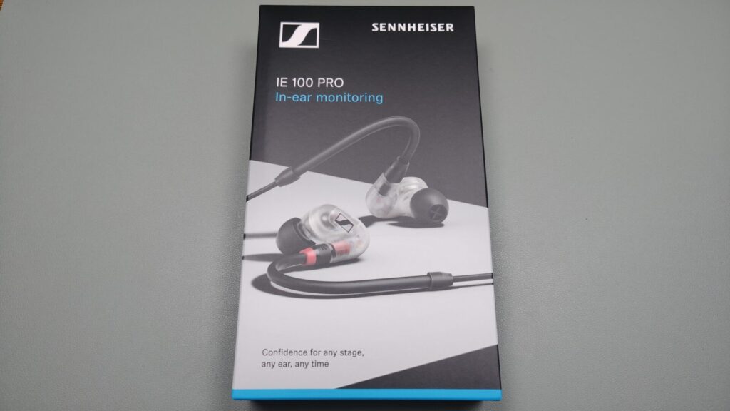 sennheiser-ie-100-pro-package-front