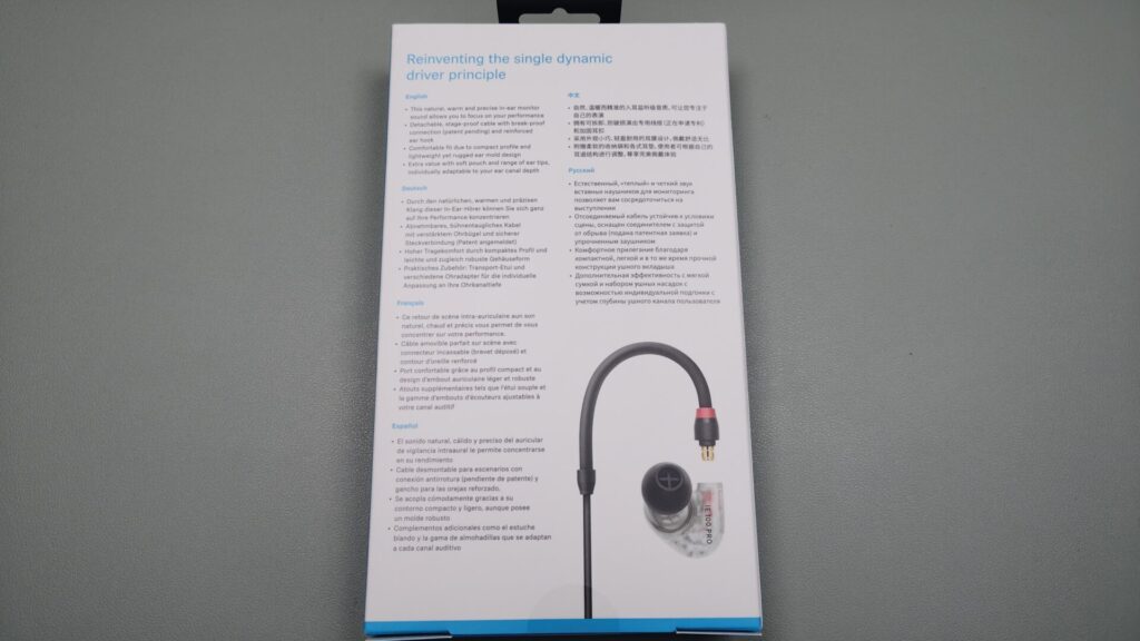 sennheiser-ie-100-pro-package-back