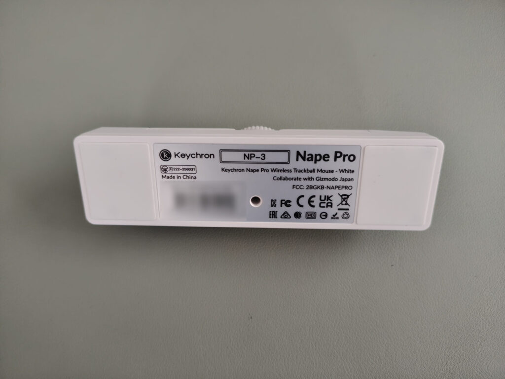 keychron-nape-pro-bottom