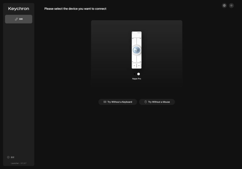 keychron-nape-pro-keychron-launcher-connection