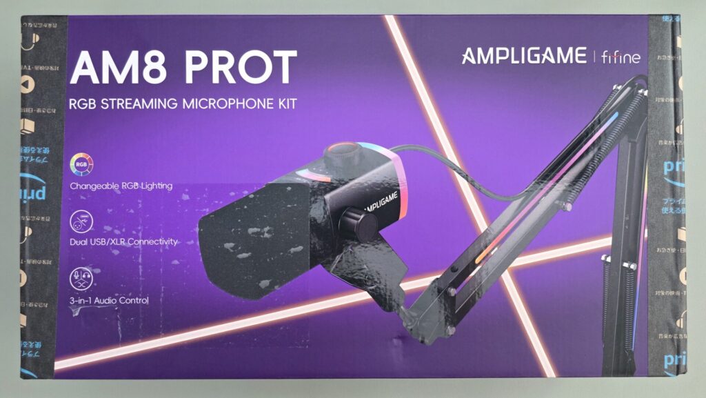 fifine-ampligame-am8-prot-package-front
