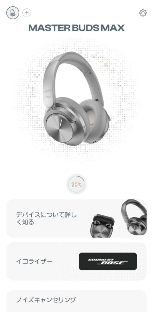 noise-master-buds-max-application-top