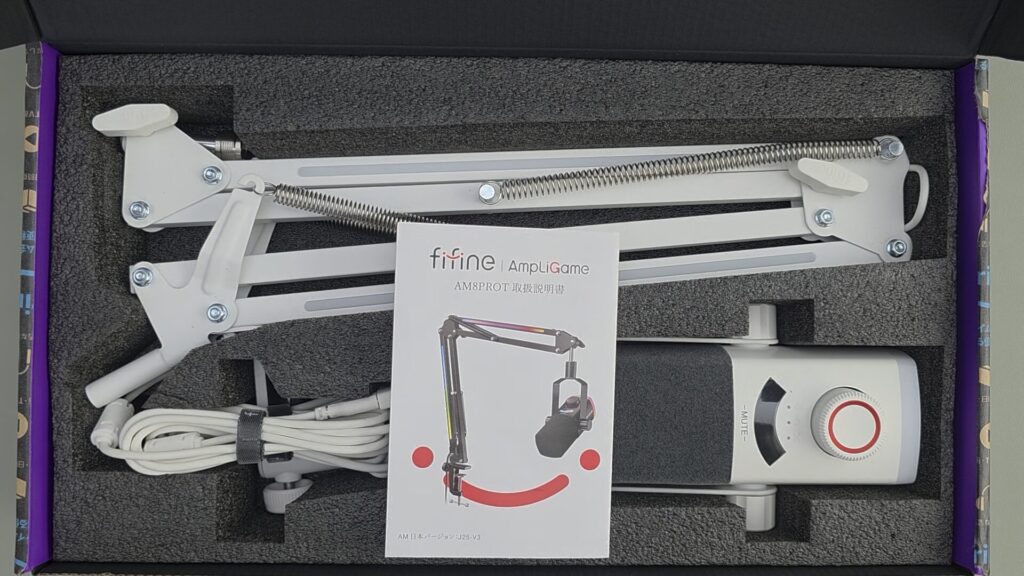 fifine-ampligame-am8-prot-unpackaged