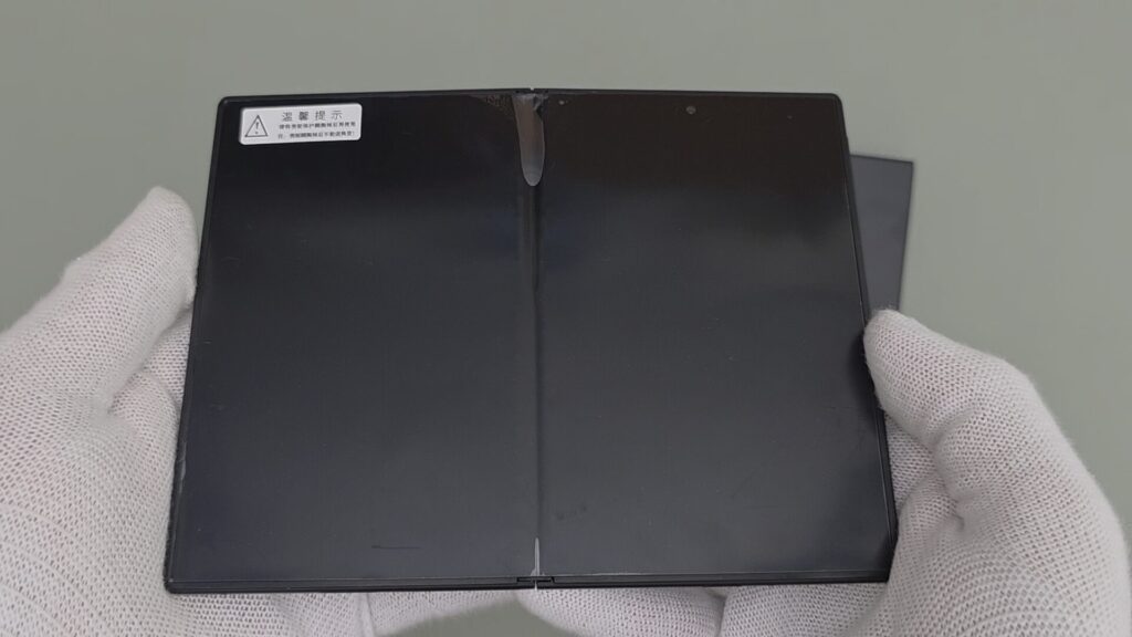 galaxy-z-fold8-main-display