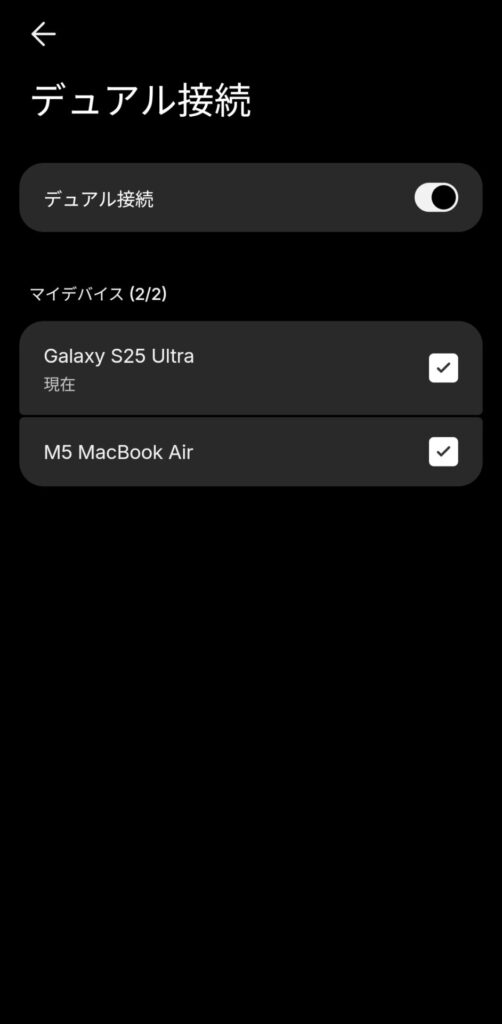 cmf-clip-pro-application-multi-point