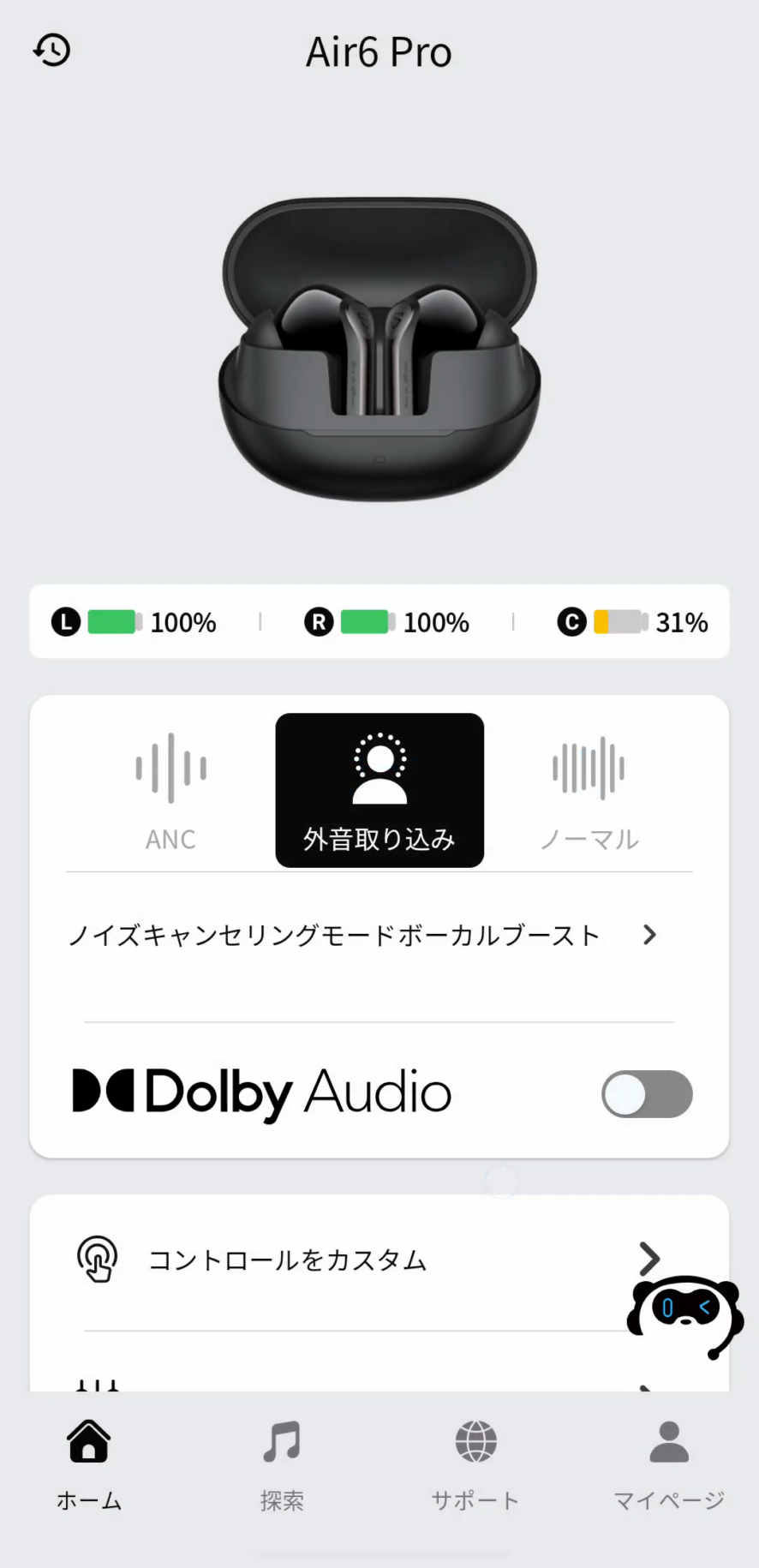 soundpeats-air6-pro-transparent-mode