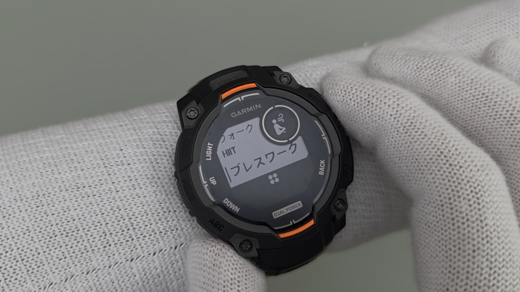 garmin-instinct-3-dual-power-activity-breath-work