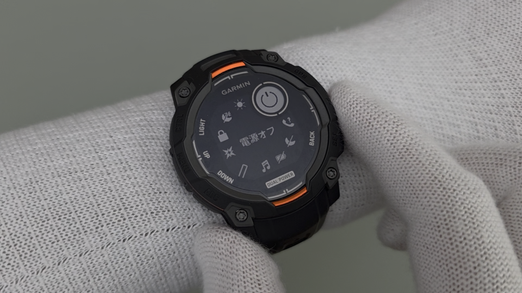 garmin-instinct-3-dual-power-control