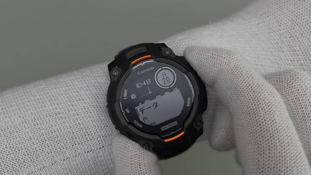 garmin-instinct-3-dual-power-menu-watchface-data-1
