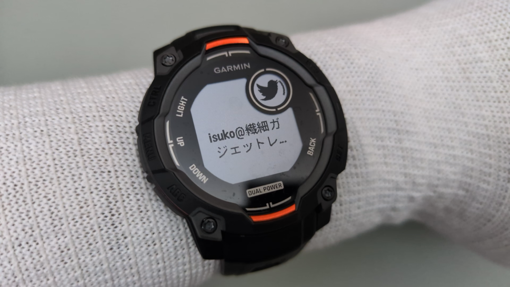 garmin-instinct-3-dual-power-notification