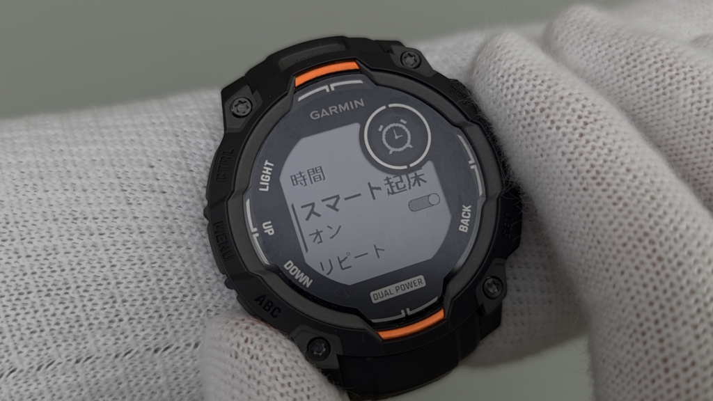 garmin-instinct-3-dual-power-smart-alarm