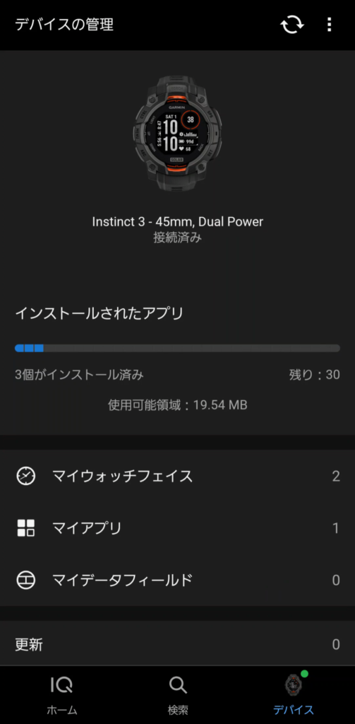 garmin-instinct-3-dual-power-connect-iq-device