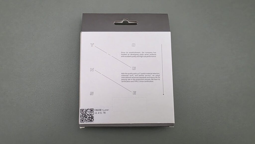 yongse-lunar-package-back